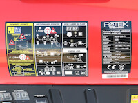 HG-50-230-TI Typenschild, Bedien- und Warnhinweise HG-50-230-TI Typenschild, Bedien- und Warnhinweise