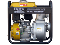 Benzin Kreiselpumpe mit Aluminium Pumpenkörper und 1000l/min Fördermenge,  Rückseite