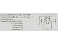Zeitrelais / Timerrelais AH5B 3 Sekunden 230 V AC